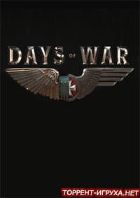 Days of War