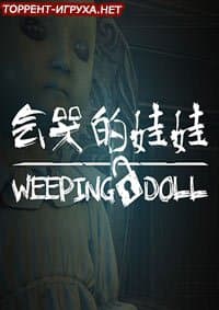 Weeping Doll