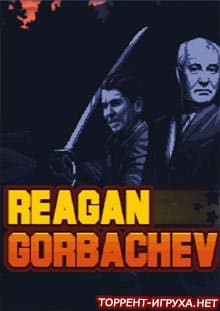 Reagan Gorbachev