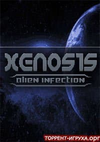 Xenosis Alien Infection