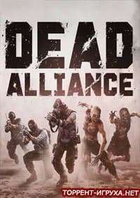 Dead Alliance