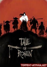 Tale of Ronin