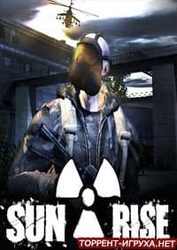 Sunrise Survival