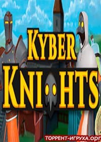 Kyber Knights