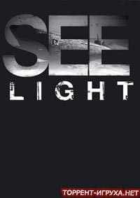 See Light