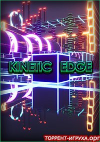 Kinetic Edge