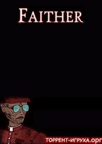 Faither