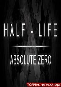 Half-Life Absolute Zero