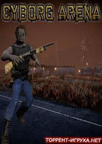 Cyborg Arena