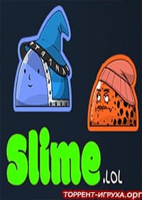 SLIME LOL