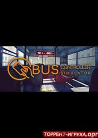 Bus Controller Simulator
