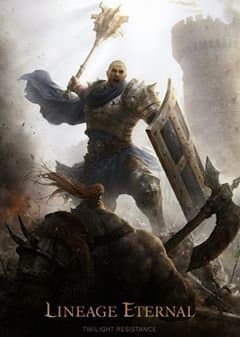 Lineage Eternal Twilight Resistance