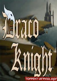 Draco Knight