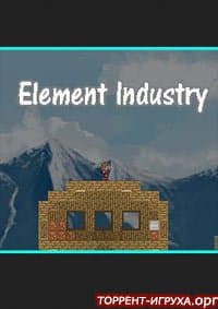 Element Industry