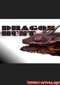 Dragon Hunt