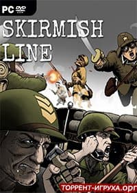 Skirmish Line