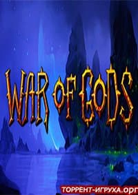 War Of Gods