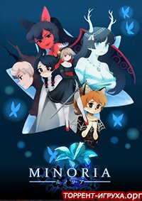 Minoria