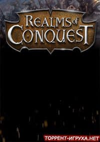 Realms of Conquest