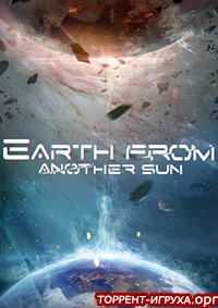 Earth From Another Sun