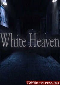 White Heaven