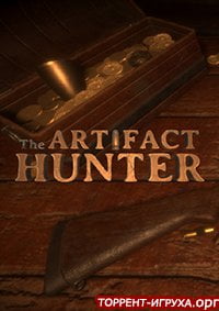 The Artifact Hunter