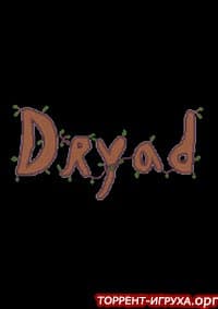 Dryad
