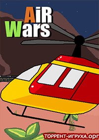 Air Wars