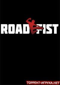 Road Fist Beat 'Em Up