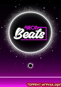 Neon Beasts