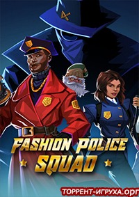 Fashion Police Squad