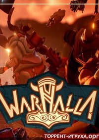 Warhalla