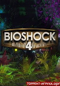 Bioshock 4
