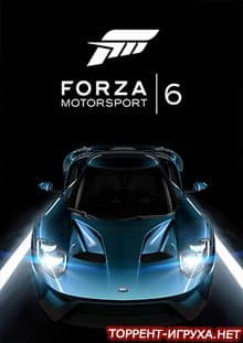 Forza Motorsport 6 Apex