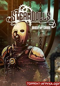 SteamDolls - Order Of Chaos