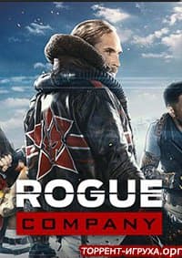Rogue Company