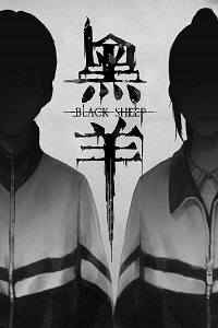 Black Sheep