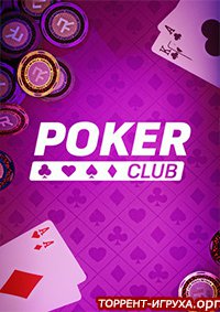 Poker Club