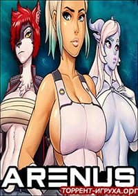 Arenus