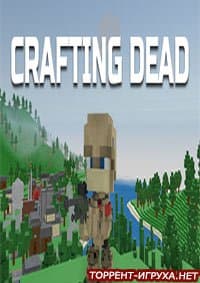 Crafting Dead