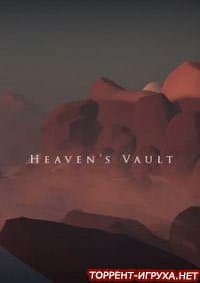 Heaven’s Vault