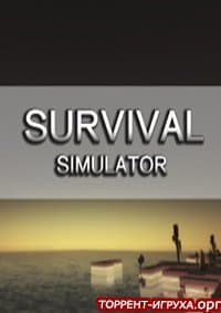 Survival Simulator