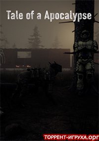 Tale of a Apocalypse