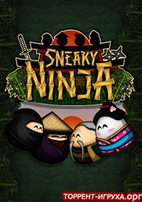 Sneaky Ninja