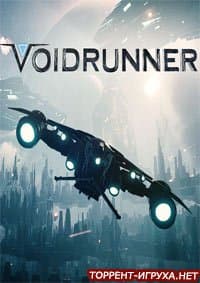 Voidrunner