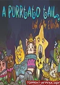 A Purrtato Tail - By the Light of the Elderstar