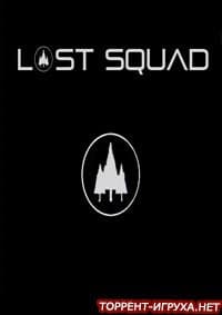 Lost Squad
