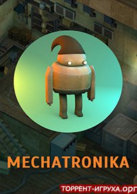 Mechatronika