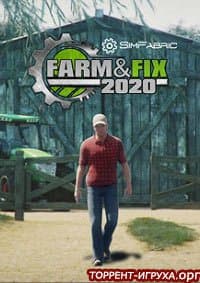 Farm&Fix 2020