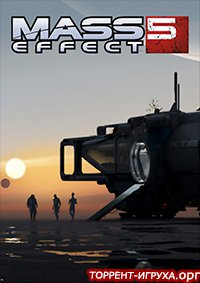 Mass Effect 5